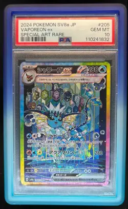 2024 Pokemon Terastal Fest JP Vaporeon ex Special Art Rare #205/187 PSA 10 - Image 1