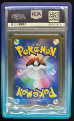 2024 Pokemon Terastal Fest JP Vaporeon ex Special Art Rare #205/187 PSA 10 - Image 2