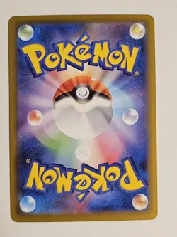 Pokemon Forest of Vitality 109/080 SR Full Art Holo Japanese Trainer Stadium - Image 2