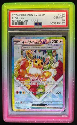 2024 Pokemon Terastal Fest JP Eevee ex Special Art Rare #224/187 PSA 10 - Image 1