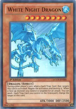 1996 YUGIOH 1ST EDITION WHITE NIGHT DRAGON RARE HOLO #LCGX-EN205 - Image 1
