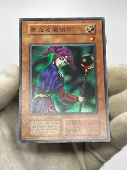 YuGiOh Magician of Faith Super Rare Vol.4 Initial First No Ref - Image 3