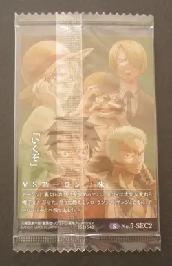 PREORDER Straw Hat Crew No.5-SEC2 One Piece Wafer Card Sealed Japan Luffy Nami - Image 2