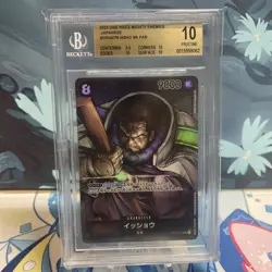 One Piece Issho | OP03-078 | Japanese | SR Alt Art | BGS 10 - Image 1
