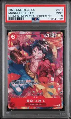 2023 ONE PIECE SIMPLIFIED CHINESE CHINESE NEW YEAR #001 MONKEY D. LUFFY PSA 9 - Image 1