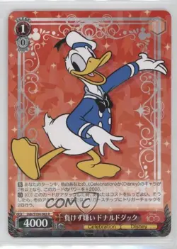 2023 Weiss Schwarz CCG Disney 100 Japanese Sore loser Donald Duck #Dds/S104-063 - Image 1