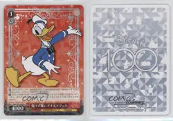2023 Weiss Schwarz CCG Disney 100 Japanese Sore loser Donald Duck #Dds/S104-063 - Image 3