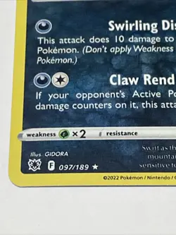 Pokemon Absol 097/189 Exclusive Cosmos Holo Promo Card. NM Near Mint English - Image 3