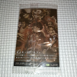 PREORDER Monkey D. Luffy No.8-07 Japanese One Piece Wafer Card Sealed - Image 2