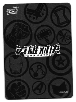 Ebony Maw UR Kayou Marvel Hero Battle Series 4 Card - Image 2