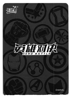 VULTURE UR MW04-021 Kayou Marvel Hero Battle Series 4 Card - Image 2