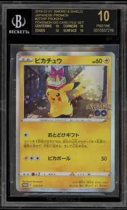 Pokemon Pikachu Pokemon Go Card File Set JPN Promo 272/S-P BGS 10 BLACK LABEL - Image 1