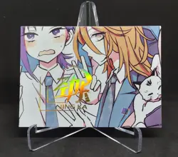 CSM-PZ Chainsaw Man Film Strip Card Jing Ka Holo Foil Puzzle Piece Kobeni - Image 1