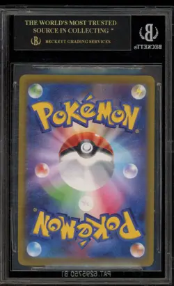 Pokemon Pikachu Pokemon Go Card File Set JPN Promo 272/S-P BGS 10 BLACK LABEL - Image 2