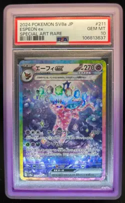 2024 Pokemon Terastal Fest JP Espeon ex Special Art Rare #211/187 PSA 10 - Image 1