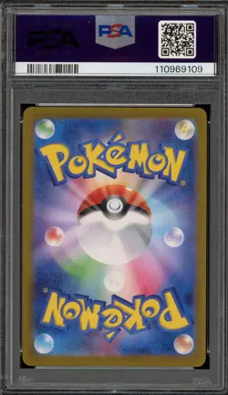 Pokemon Umbreon Terastal Festival Japanese Reverse Holo #092 PSA 10 Gem Mint - Image 2