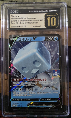 CGC Pristine 10 Pokemon EISCUE V Sword & Shield promo 020/S-P Japan 2020 GYM - Image 1