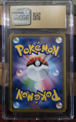 CGC Pristine 10 Pokemon EISCUE V Sword & Shield promo 020/S-P Japan 2020 GYM - Image 2