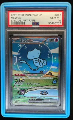 2023 Pokemon SV Shiny Treasure ex JP Mew #347/190 PSA 10 - Image 1