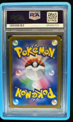 2023 Pokemon SV Shiny Treasure ex JP Mew #347/190 PSA 10 - Image 2
