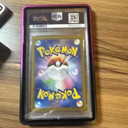 2023 POKEMON JPN POKEMON 151 #201 CHARIZARD EX PSA 10 （with protection case - Image 5