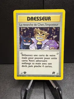 2000 Pokemon Team Rocket 1st Edition Imposter Oaks Revenge 76/82 Uncommon French - Image 1
