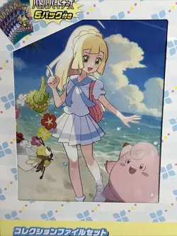 Pokemon Collection File Set Lillie Japanese - US Seller - No Tariffs - Free Ship - Image 3