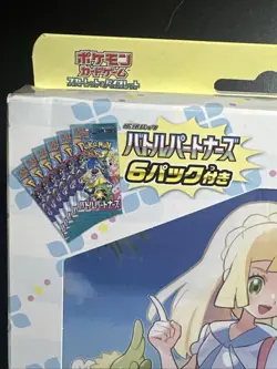 Pokemon Collection File Set Lillie Japanese - US Seller - No Tariffs - Free Ship - Image 4