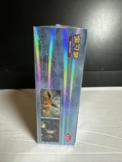 Pokemon TCG: Horizons Gem Pack VOL 2 Booster Box Factory Sealed USA Seller - Image 3