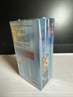 Pokemon TCG: Horizons Gem Pack VOL 2 Booster Box Factory Sealed USA Seller - Image 4