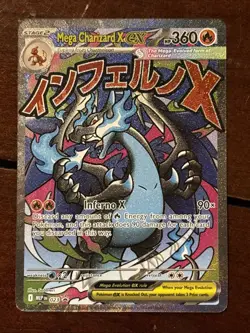 Pokemon Mega Evolution Promo Mega Charizard X Ex 023 Full Art Holo - Image 1
