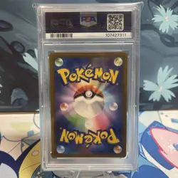 Pokemon Mew V | Japanese | 106/100 | Fusion Arts | SR | Alt Art | PSA 9 - Image 2