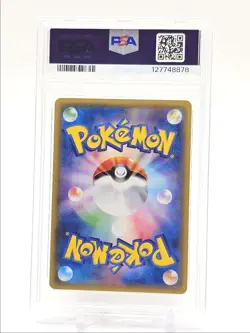 M SCEPTILE EX 2017 POKEMON JAPANESE THE BEST OF XY 007/171 PSA 10 Q0004 - Image 2