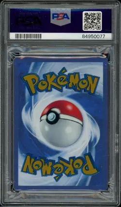 2023 Pokemon 151 205 Mew ex Ultra Premium Collection PSA 10 Gem Mint - Image 3