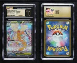 Special Art Rare - Mega Dragonite ex Japanese Pokemon M2A: Dream CGC 10 Pristine - Image 3