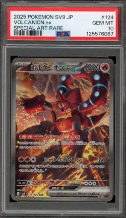 Pokemon Volcanion ex Battle Partners Japanese Special Art Rare #124 PSA 10 - Image 1