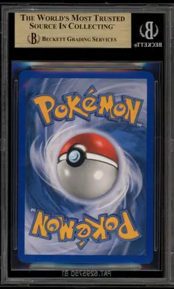 Pokemon Suicune Gold Star EX Unseen Forces Holo Ultra Rare #115 BGS 9.5 - Image 2