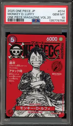 One Piece CCG Monkey.D.Luffy One Piece Magazine Vol. 20 Japanese ST21-014 PSA 10 - Image 1