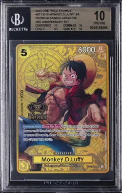 2025 ONE PIECE JAPANESE 2ND ANNIVERSARY SET #ST13-015 MONKEY D LUFFY BGS 10 - Image 1