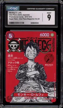 One Piece CCG Monkey.D.Luffy One Piece Magazine Vol. 20 Japanese ST21-014 CGC 9 - Image 1