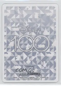 2023 Weiss Schwarz CCG: Disney 100 Japanese SR Prototype 626 Stitch - Image 2