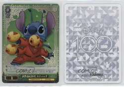 2023 Weiss Schwarz CCG: Disney 100 Japanese SR Prototype 626 Stitch - Image 3