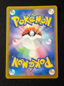 Charizard ex SR 125/108 SV3 Ruler of the Black Flame - Pokemon Card Japanese NM - Image 2