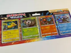 Pokemon Trading Card Game Sun & Moon Pikachu Japanese Blister Pack - Image 1