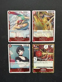 One Piece TCG English 32 R and SR card lot - Image 2