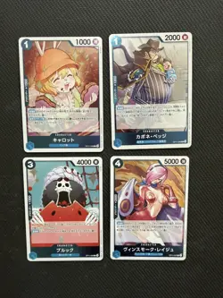 One Piece TCG English 32 R and SR card lot - Image 4