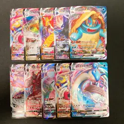 Drednaw VMAX 027/100 Set 10 RRR Bulk Pokemon Card Japanese NM #12210 - Image 1