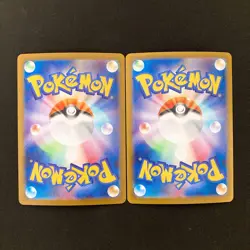 Eevee Evolution RR sv8a Terastal Festival ex Pokemon Card Japan 9set #20113 - Image 3