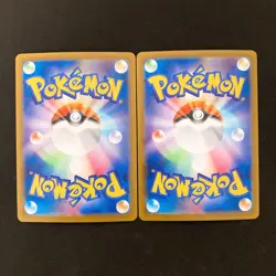 Eevee Evolution RR sv8a Terastal Festival ex Pokemon Card Japan 9set #20113 - Image 5