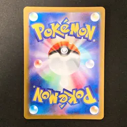 Cleffa AR 113/108 Ruler of the Black Flame sv3 Pokemon Card Japanese #20156 - Image 2